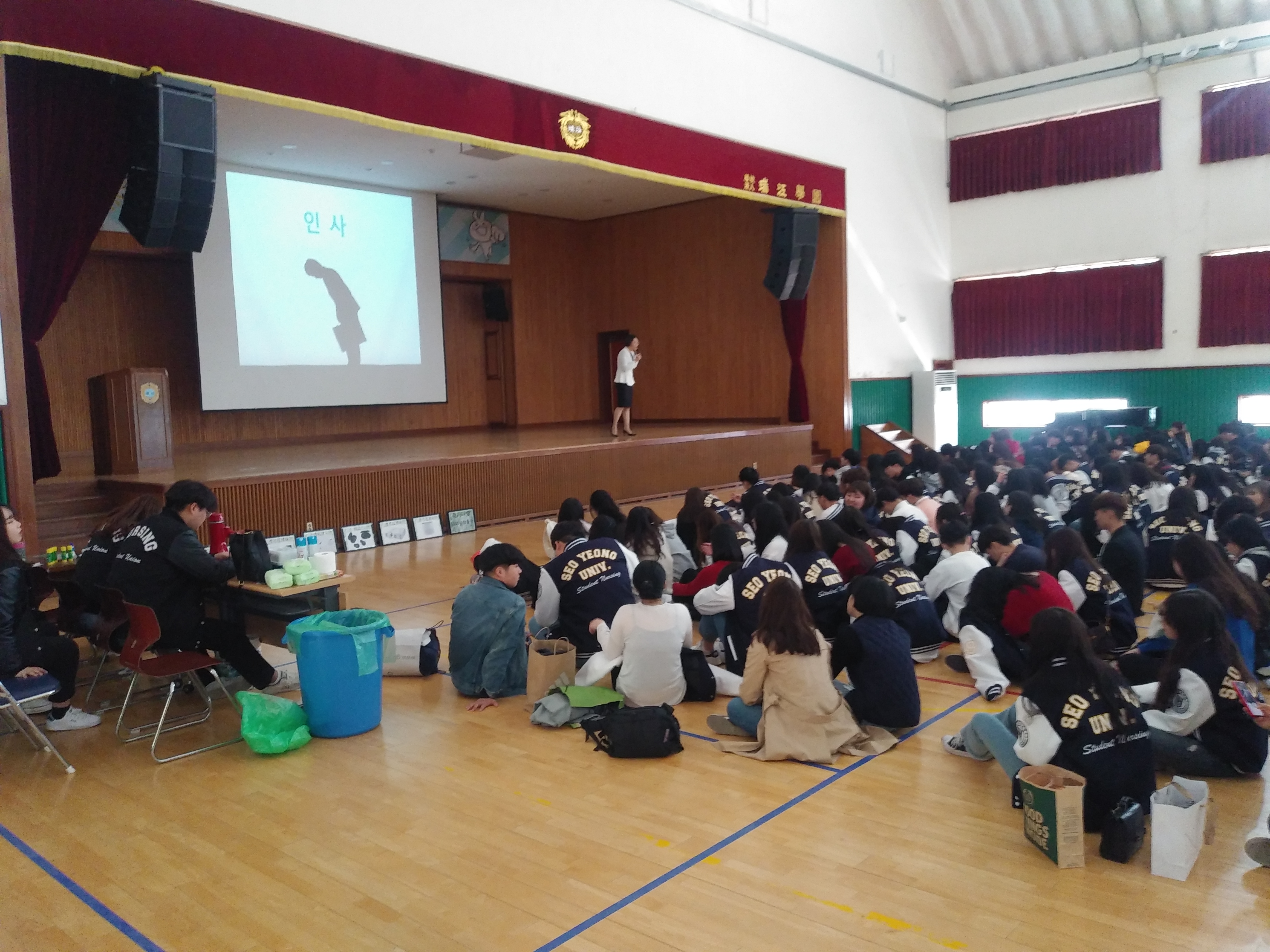 2019년 간호한마음 한마당 1.jpg